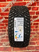 ZMax Winternova Stud II. ������, ����������, 2025 ���, ����� ����