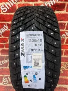 ZMax Winternova Stud II. ������, ����������, 2025 ���, ����� ����