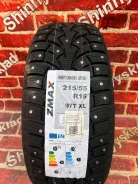 ZMax Winternova Stud I. ������, ����������, 2025 ���, ����� ����