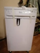 Hotpoint-Ariston ����