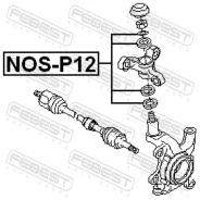 ����������� ������ �������� 3 PCS | ����� ����, ��� | Febest (F0081617) Febest [NOSP12] NOSP12 ����