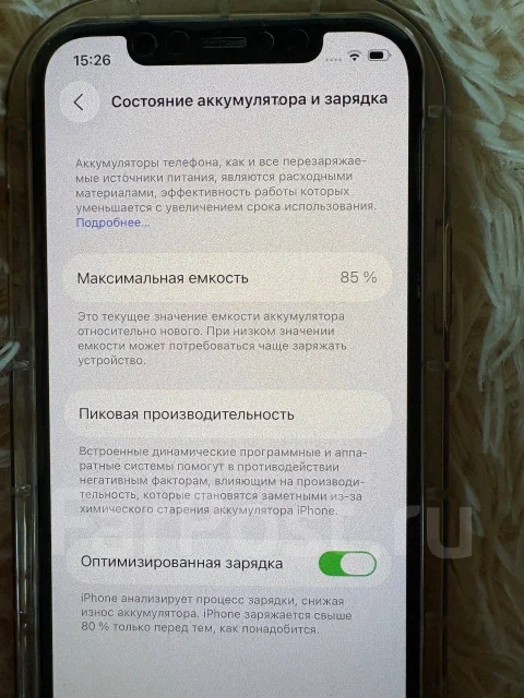 Apple iPhone 12. �/�, 64 ��, ����������, 3G, 4G LTE, 5G ����