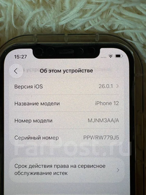 Apple iPhone 12. �/�, 64 ��, ����������, 3G, 4G LTE, 5G ����