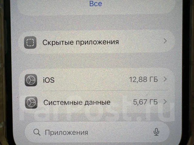Apple iPhone 12. �/�, 64 ��, ����������, 3G, 4G LTE, 5G ����