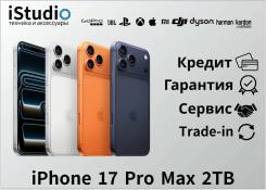Apple iPhone 17 Pro Max. �����, 1 ��, ���������, �����������, �����, 3G, 4G LTE, 5G, Dual-SIM, ����������, NFC. ��� ����� �� ���������� ����