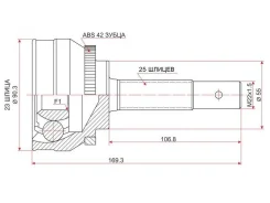 ���� ������� 25/23 ABS 42 | ����� ����/��� | INKO 320124A 320124A ����