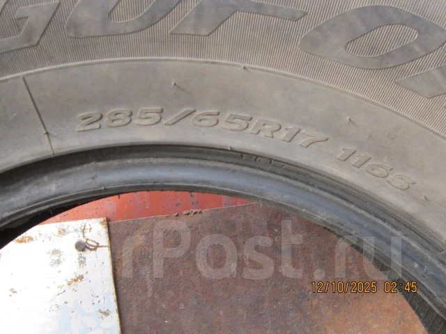 Accelus. ������, 2014 ���, �/�, ����� 40 % ����
