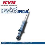 ������ ��������������� | ��� ����/��� | KYB NSF9255 NSF9255 ����