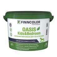 ������ (���� A) ��������������, 2,7� ��������� OASIS KIDS&BEDROOM ����