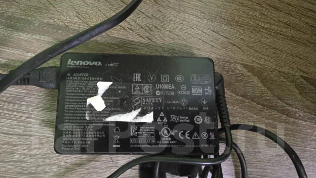 Lenovo IdeaPad Yoga 2 Pro. 13.3", 1,6����, ��� 8 ��, ���� 256���, WiFi: 1, Bluetooth: 1 ����
