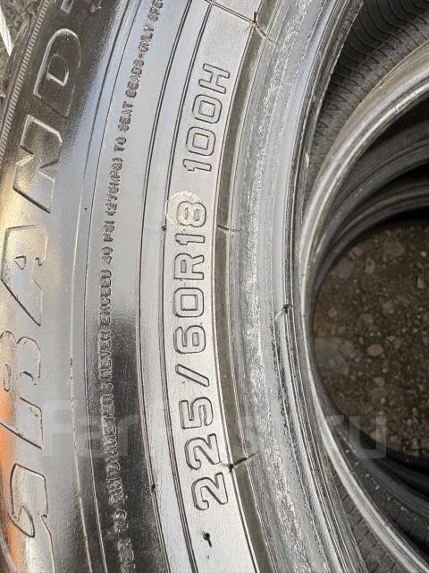 Dunlop Grandtrek PT3. ������, �/�, ����� 35 % ����
