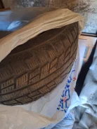 Streamstone SW707. ������, ��� �����, 2020 ���, �/�, ����� 50 % ����