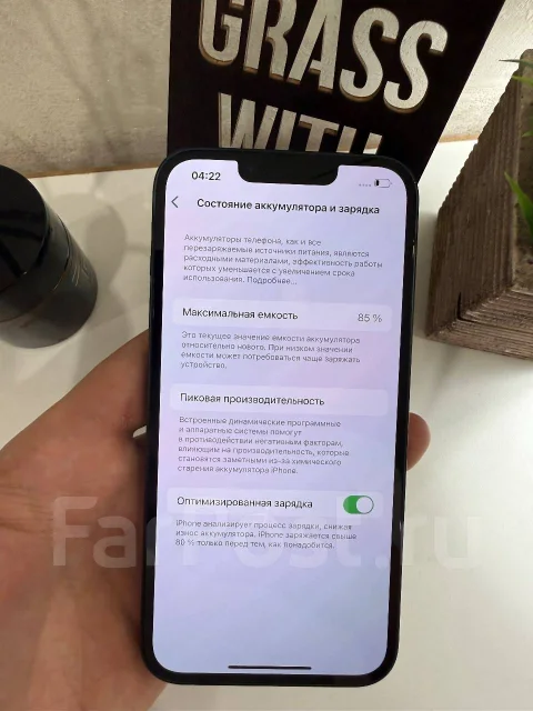 Apple iPhone 14. �/�, 128 ��, �����, 3G, 4G LTE, NFC ����