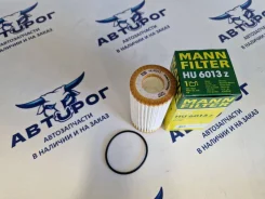 ������ �������� HU6013Z MANN MANN HU6013Z HU6013Z ����