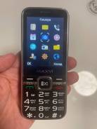 MAXVI P18. �/�, �� 8 ��, ������, 3G, Dual-SIM, ��������� ����
