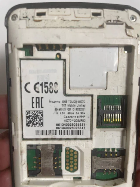 Alcatel Pixi 4007D. �/�, �� 8 ��, ������, 3G, Dual-SIM ����