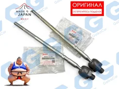 ������� ���� Suzuki Grand Vitara. ��������. �������� 2 ��. 48830-65J00 4883065J00 ����
