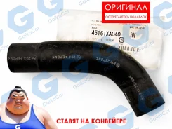 �������� ��������� Subaru Tribeca. ��������. 45161XA040 45161XA040 ����