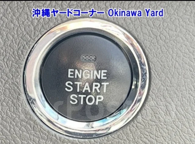 Toyota Mark X. GRX130, 4GR ����