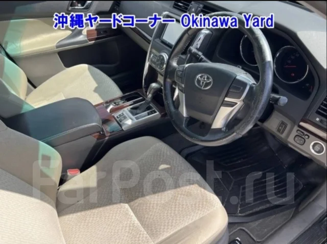 Toyota Mark X. GRX130, 4GR ����