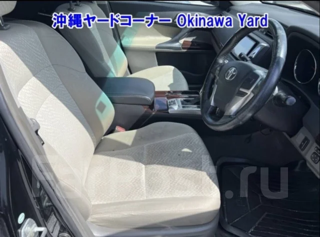 Toyota Mark X. GRX130, 4GR ����