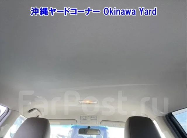 Toyota Mark X. GRX130, 4GR ����