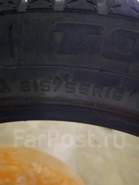 Torque. ������, ��� �����, 2023 ���, �/�, ����� 40 % ����