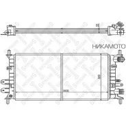 �������� ������� ����������! Ford Escort 1.1/1.3i 90-00 1025811SX ����