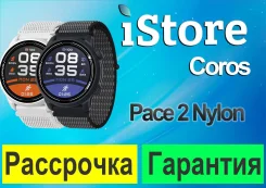 Coros Pace 2. GPS, IP68. ��� ����� �� ������������ ����