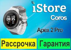Coros Apex 2 Pro. GPS, IP68. ��� ����� �� ������������ ����