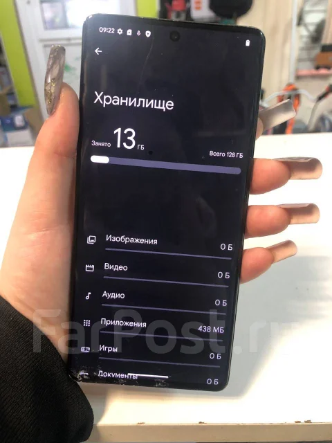 Google Pixel 7 Pro. �/�, 128 �� ����