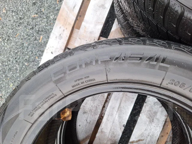 Compasal SN-3. ������, ��� �����, �/�, ����� 50 % ����