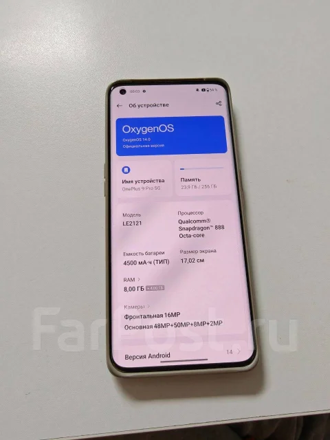 OnePlus 9 Pro. �/�, 256 ��, �����, 5G, Dual-SIM ����