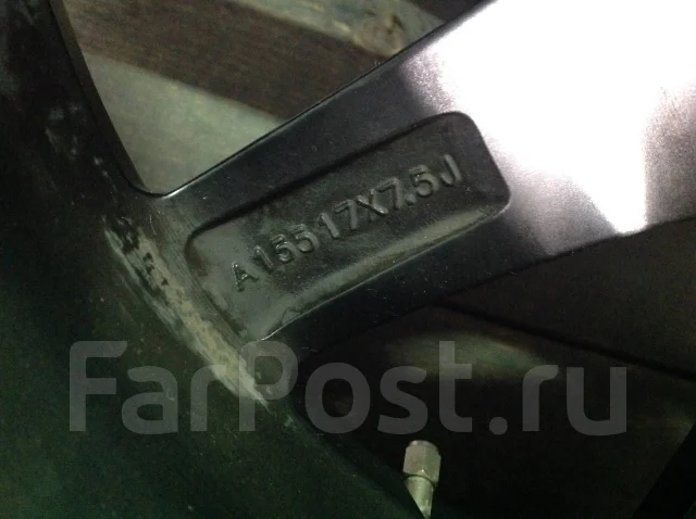 MID. 7.5x17", 6x139.7, ET25 ����