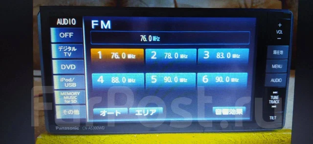 Panasonic CN-AS300WD ����