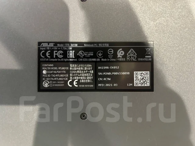 Asus X415. 14", 1,1����, ��� 4 ��, ���� 120���, WiFi: 1, Bluetooth: 1, ����������� �� 12��. ����