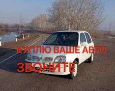 Nissan March ����