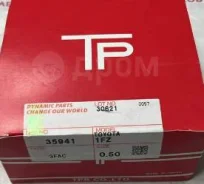 ������ ��������� (1451) TP 35941-3FAC 0.50 35941050 ����