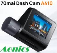 70mai Dash Cam A410. ��� ����� �� ������������ ����