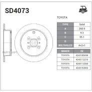 ���� ��������� Toyota Corolla 1.4-2.0 02-/Yaris 1.0-1.5 99- ������ SD4073 Sangsin Brake SD4073 SD4073 ����