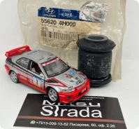 ����������� ����, ���. ���������� ���� H1/H100/Grand Starex 2.5D D=36.5 d=16 H1=52 H2=33, �� (! ), ������ 556204H000 ����