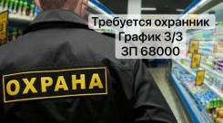 -.  "".    14 