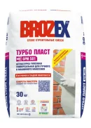 �������� ���������� Brozex ����� ����� GPM 501 30�� ����
