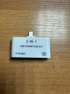 USB ��������� TF/SSD/MMC ����