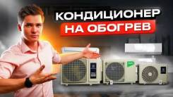 Ballu. 30��&sup2; ����