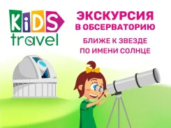 ���� ���������: � ������� ������� ����