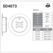 ���� ��������� Toyota Corolla 1.4-2.0 02-/Yaris 1.0-1.5 99- ������ SD4073 Sangsin Brake SD4073 SD4073 ����