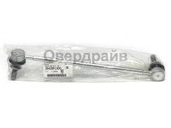 ���� ��������� ������������� ������ �������� Subaru 20420FL020 ������ 20420FL020 ����