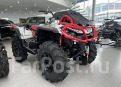BRP Can-Am Outlander 1000R X MR. ��������, ��� ���\���, ��� �������. ��� ����� �� ������������ ����