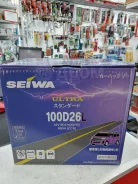 Seiwa. 80��.�., D26, 690��., ��������, ������������ ������ ����